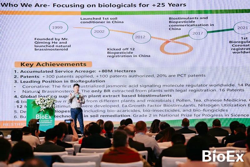 新朝陽亮相BioEx峰會：分享中國生物制劑創(chuàng)新與商業(yè)化經(jīng)驗，與行業(yè)共定義未來