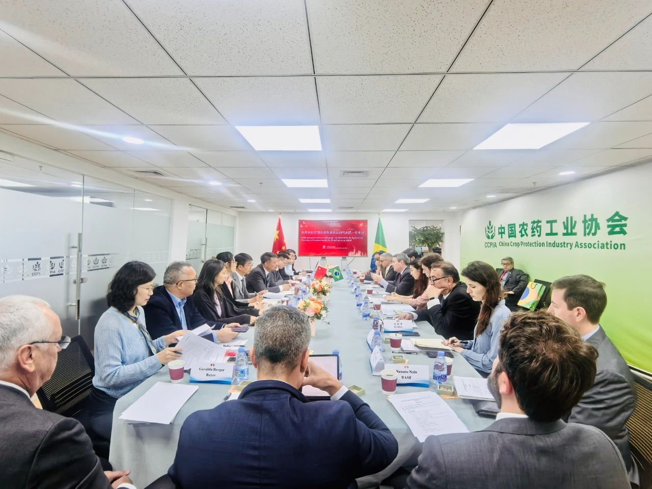 巴西農(nóng)業(yè)部代表團(tuán)到訪(fǎng)中國(guó)農(nóng)藥工業(yè)協(xié)會(huì)，新朝陽(yáng)共話(huà)中巴農(nóng)業(yè)生物技術(shù)合作新機(jī)遇